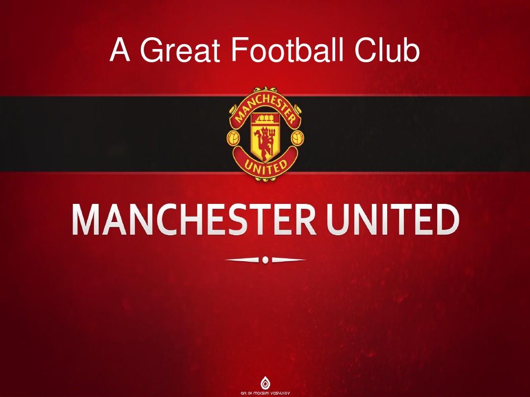 与现有健康 与现有健康